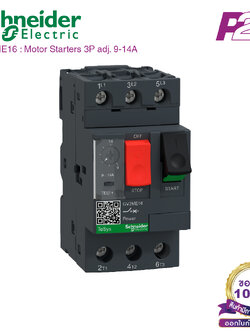 GV2ME16 : มอเตอร์เบรกเกอร์ 3P 9-14A - Schneider Electric - Motor Protection Circuit Breakers pik2pak.com