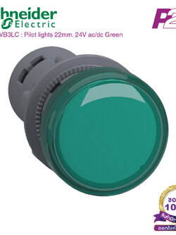 XA2EVB3LC : ไพล็อตแลมป์ แบบ LED Ø22mm พลาสติก สีเขียว24 VAC/DC - Schneider Electric - Pilot light by pik2pak.com