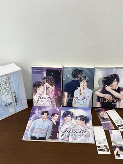 [YAOI] BOXSET เพราะรักจึงเปลี่ยนได้ เล่ม 1-2 จบ+พิเศษ รวม 3 เล่ม ... Luk (มือสอง) นิยายวาย