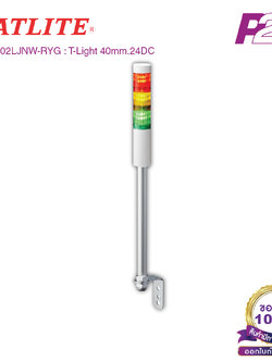 LR4-302LJNW-RYG : ไฟสัญญาณเตือนแบบชั้น Ø40mm 3ชั้น 24VDC ไม่มีเสียงไฟกระพริบ ขาฉากทรงแอล L - Patlite - Tower Light by pik2pak.com