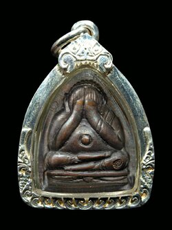 พระปิดตาเจริญสุข เนื้อทองแดง รุ่นเมตตา หลวงปู่สิม พุทธาจาโร ปี 2517