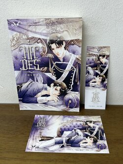 [YAOI] Hades เฮเดส ... ชุนภุศ (มือสอง) นิยายวาย Nabu