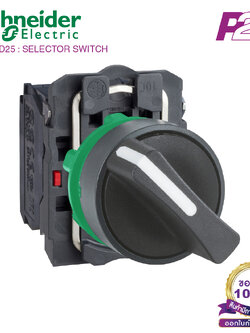 XB5AD25 : สวิตซ์ซีเลคเตอร์ 2 ตำแหน่ง แบบค้าง, Ø22mm, แบบพลาสติก, 1NO+1NO - Schneider Electric - Selector Switches by pik2pak.com