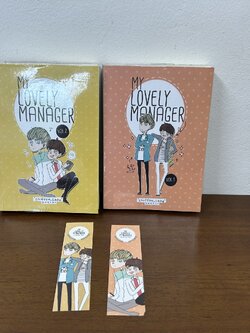 [YAOI] My lovely manager ผู้จัดการของผม เล่ม 1-2 ... Chiffon_cake (มือสอง) นิยายวาย