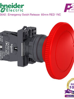 XA2ES642 : ปุ่มฉุกเฉินกดล็อคหมุนเด้งกลับ Ø22mm พลาสติก หัวแดงØ60 1NC - Schneider Emergency Stop Switches by pik2pak.com