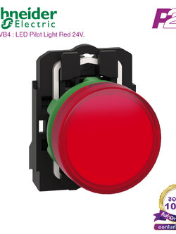 XB5AVB4 : ไพล็อตแลมป์ แบบ LED, Ø22mm, แบบพลาสติก, สีแดง, 24VAC/DC- Schneider Electric - Pilot Lights / Pilot Lamps by pik2pak.com
