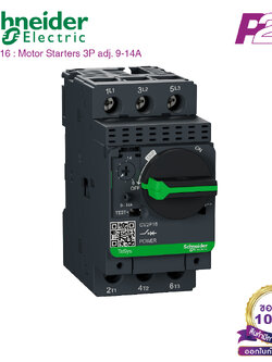 GV2P16 : มอเตอร์เซอร์กิตเบรกเกอร์ 3P Adj 9-14A Screw clamp terminals - Schneider Electric - Motor circuit breaker (MCB) by pik2pak.com