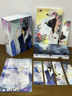 [YAOI] BOXSET ตำนานรักเทวา บาปลวง คะนึงภพ ภูติสวาท เล่มพิเศษ รวม 4 เล่ม ... กงจื่อฮวนสี่ (มือสอง) นิยายวาย Fu