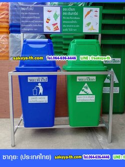 โครงเหล็กวางถังขยะ 60 ลิตร ขนาด 1 ช่อง มีแผงป้ายแผงหลัง