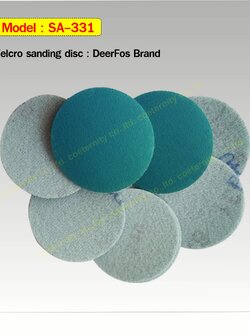 กระดาษทรายกลม SA331 หลังสักหลาด