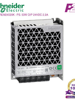 ABL2REM24020K : Switching power supply 50W 24VDC 2.2A - Schneider พาวเวอร์ซัพพลาย by pik2pak.com
