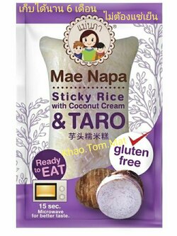 ข้าวต้มมัด แม่นภา ไส้เผือก มาตรฐานส่งออก ฉีกซองทานได้ทันที เก็บได้นาน 6 เดือน โดยไม่ต้องแช่เย็น