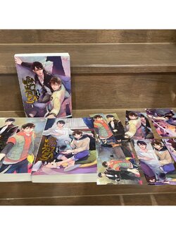 พลิกฟ้าล้ารัก 1-3 (จบ) ... Arise Zhang เขียน (มือสอง)