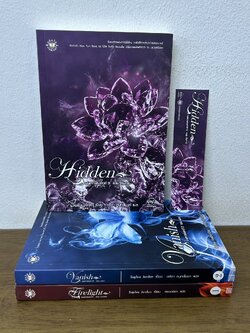 ชุด มนตราแห่งดรากี เล่ม 1-3 จบ ครบชุด ... Sophie Jordan (มือสอง) นิยายแปล โรแมนติก แจ่มใส