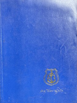 นิทานกฎหมาย (รวมบทความเกี่ยวกับกฎหมาย) โดย : ศาสตราจารย์พิเศษ บัญญัติ สุชีวะ หนังสืออนุสรณ์นาวาเอก (พิเศษ) สมัคร อุไรวรรณ์.