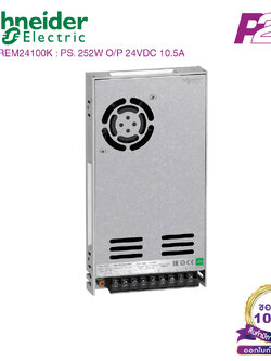 ABL2REM24100K : สวิทชิ่งเพาเวอร์ซัพพลาย 250W 24VDC 10.5A, - Schneider Electric - Switching Power Supply by pik2pak.com
