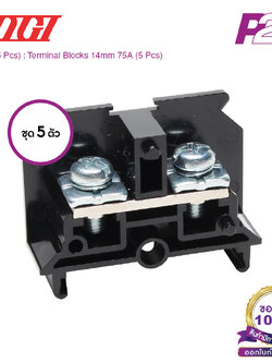 PT-80 (5 pcs) : เทอมินอลบล็อค (แพ็ค5ตัว) 75A / 17mm² (UL 75A) AWG10~6 (Screw) M5 - Togi / Toyogiken - Terminal Block by pik2pak.com #ซื้อเป็นแพ็คถูกกว่า
