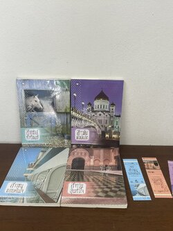 ชุด Naughty Girl - สาววุ่นลุ้นหัวใจ/สาวซ่าส์ท้ารักแท้/สาวมั่นเดิมพันรัก/สาวซนแอบค้นใจ (มือสอง) แจ่มใส นิยาย