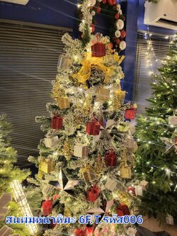 พุ่มใบหนาแน่นหิมะปกคลุมสวยสะบัด6ฟุต+ของตกแต่ง