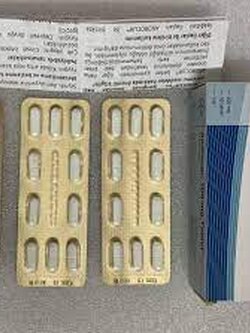 แอนโดรคัวร์ 100mg (แผงตรง) 1 แผง