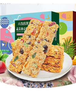 กราโนล่าโอ๊ตอัดแท่ง เกรดA โปรตีนสูง ไม่ใส่น้ำตาล ธัฐพืชอัดแท่ง Granola Bars (1แท่ง24กรัม)