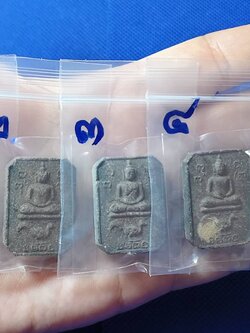 พระสมเด็จ ทรงไก่หางพวง หลวงพ่อสมนึก วัดหรงบน จ.นครศรีธรรมราช ปี 2538 (เกจิผู้มีพลังจิตสูง มากด้วยเมตตา บารมี)