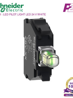 ZBVB1 : หลอดไฟ LED 24V สีขาว สำหรับสวิตซ์รุ่น XB4 / XB5 - Schneider - Light Block by pik2pak.com