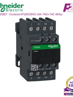 LC1D258E7 : แมกเนติกคอนแทคเตอร์ 4P, 40A 48VAC - Schneider Electric - Magnetic Contactors by pik2pak.com
