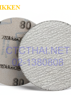 กระดาษทรายกลม NIKKEN หลังสักหลาด หลังขาว