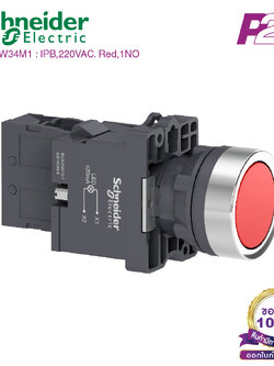 XA2EW34M1 : สวิตซ์ปุ่มกด-เด้งกลับ LED 220V Ø22mm พลาสติก สีแดง 1NO - Schneider Illuminated Pushbuttons by pik2pak.com