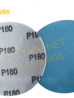 กระดาษทรายกลม KP686 หลังสักหลาด