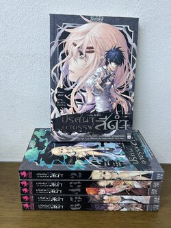[MANGA] การิน ปริศนาอาถรรพ์ ‘สีดำ’ Re-Cover เล่ม 1-6 จบ ครบชุด ... อัยย์, Black Tohfu (มือสอง) punica การ์ตูน