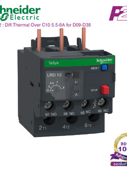 LRD12 : โอเวอร์โหลด รีเลย์ 3P, 5.5-8A - Schneider Electric - Thermal Overload Relays by pik2pak.com