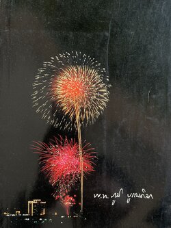 หนังสืออนุสรณ์งานพระราชทานเพลิงศพ พันโทภูมิ บูรณดิลก.