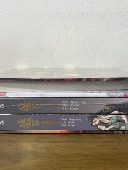 [YAOI] BOXSET ชายาใบ้ เล่ม 2-3 ... Qiang Tang (มือหนึ่งซีล) นิยายวาย Hermit