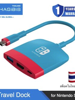 [ออกใบกำกับภาษีได้]พร้อมส่งจาก กทม Switch Dock for Nintendo Switch, Hagibis Portable TV Dock Charging Docking Station with HDMI-compatible and USB 3.0 Port