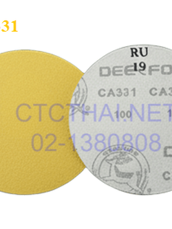 กระดาษทรายกลม CA331 หลังสักหลาด