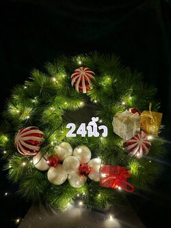 รีธคริสต์มาสตกแต่ง 22นิ้ว ใบสนนอกvip