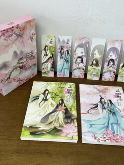 [YAOI] BOXSET หนี้ดอกท้อ เล่ม 1-2 จบ ... ต้าเฟิงกวากั้ว (มือสอง) นิยายวาย แปลจีน ANGPAO