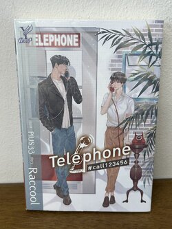 [YAOI] Telephone #call123456 ... Raccool (มือสอง) นิยายวาย DEEP