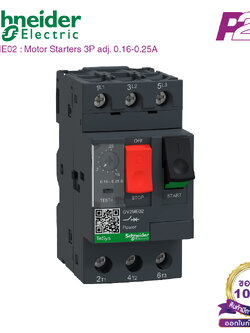 GV2ME02 : มอเตอร์เบรกเกอร์ 3P 0.16-0.25A - Schneider Electric - Motor Protection Circuit Breakers (MPCB) by pik2pak.com