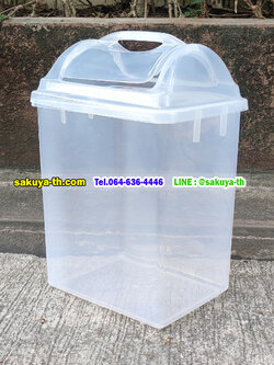 ถังขยะทรงเหลี่ยม สีใส ฝาแกว่ง 14 ลิตร