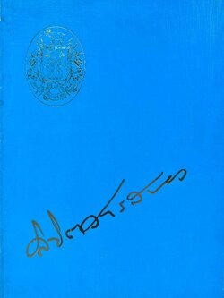 หนังสืออนุสรณ์งานพระราชทานเพลิงศพ ‘เสวกตรี นายลิขิตสารสนอง (ชัพน์ บุนนาค) ลูกเสือไทยคนแรก และนคราภิบาลคนสุดท้าย**หนังสือจัดแสดง.