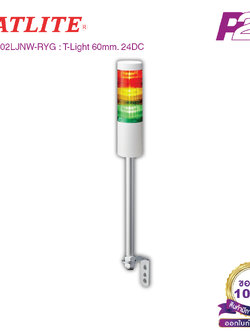 LR6-302LJNW-RYG : ไฟสัญญาณเตือนแบบชั้น Ø60mm 3ชั้น 24VDC ไม่มีเสียงไฟกระพริบ ขาฉากทรงแอล L - Patlite - Tower Light by pik2pak.com