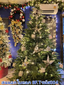 สนใบสวยแทบขาดใจ สำหรับคริสต์มาสขนาด8ฟุต +ของตกแต่ง