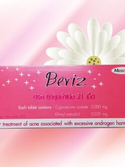 ยาคุมกำเนิด Beriz Maxxlife *บีริส 21 เม็ด