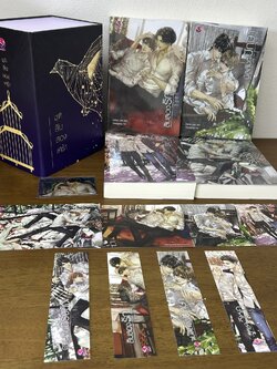 [YAOI] BOXSET สิบสองเศร้า - สิบสองรัก/ราชาวิหค/บัลลังก์ปักษา/ดุจนกในกรงขัง ... Chiffon_cake (มือสอง) นิยายวาย everY