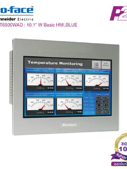 PFXST6500WAD (BLUE) : จอทัชสกรีน HMI 10.1" RS-232C, RS-422/485, USB 2.0, 24VCD - Proface - Touch Screen by pik2pak.com