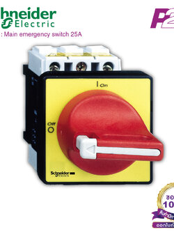 VCF0 : สวิตซ์ตัดต่อวงจร 3P 25A isolator - Schneider Electric - Switch-disconnectors by pik2pak.com
