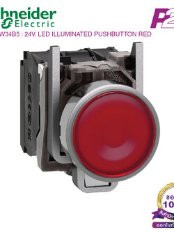 XB4BW34B5 : สวิตซ์ปุ่มกดมีไฟ แบบ LED, Ø22mm, แบบโลหะ, สีแดง, 1NO+1NC, 24VAC/DC - Schneider Electric - Illuminated Push Buttons by pik2pak.com
